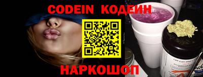 MDMA Ирбит