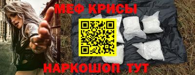 MDMA Ирбит