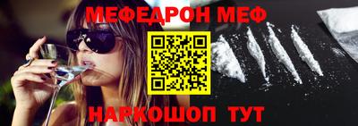 СК Изобильный