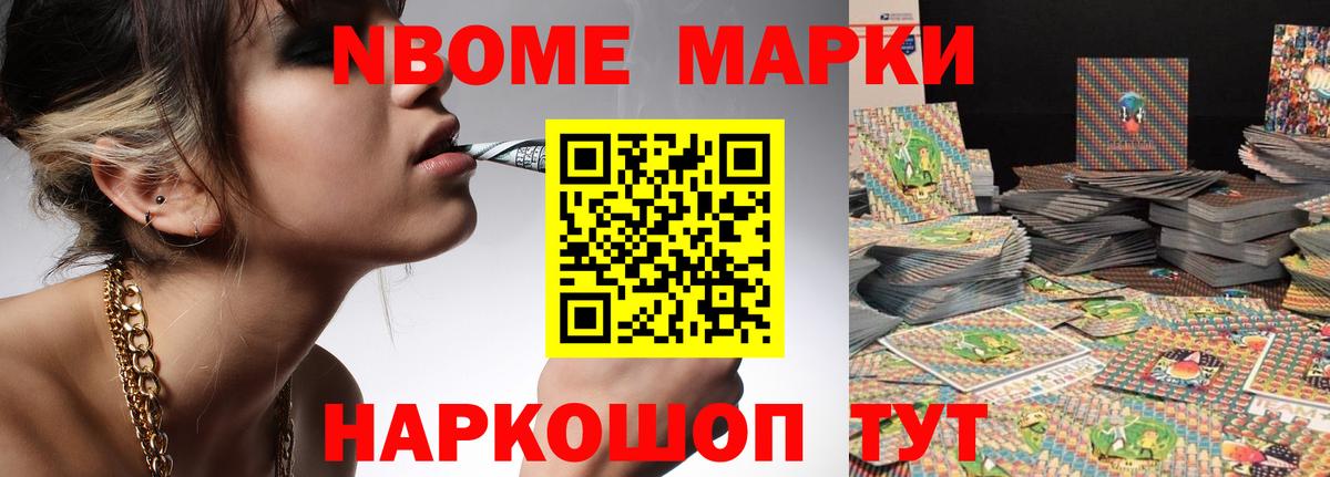 Лсд 25 экстази кислота Тавда