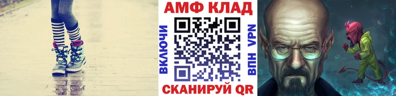 Первитин витя  продажа наркотиков  площадка как зайти  Тавда 